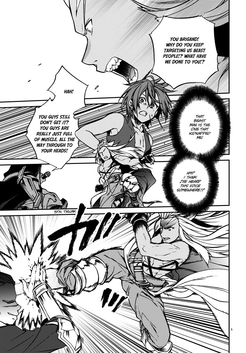 Jobless Reincarnation, Chapter 32 image 06